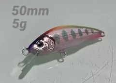 Item thumbnail for item d880fd9f-936f-4e46-894e-d3599c742e34