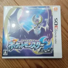 任天堂3DSソフト ポケットモンスタームーン