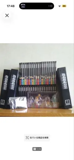 銀河鉄道999 20巻(1〜20) ディズニーアニメ 12巻 DVD - メルカリ