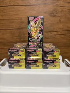 ラ*ラ様 メガドリームex シュリンク付き未開封box×7