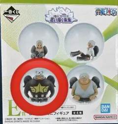 ワンピー一番くじ　E賞　セラフィム　ミニフィギュア　S-ベア