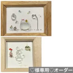 シーグラスアート アート・写真