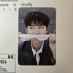 Item thumbnail for item deabe169-ea2f-49b3-9017-feb63faf2cf8