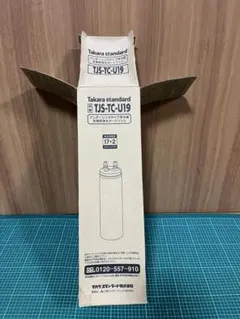 2026年最新】tjs-tc-u19の人気アイテム - メルカリ