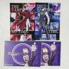 吸血鬼すぐ死ぬ　ポストカード　ロナルド　ドラルク　非売品