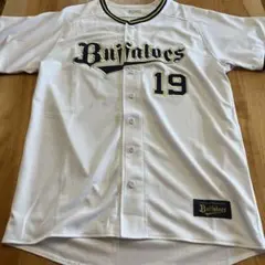 オリックスバファローズ 山中稜真 直筆サイン入りユニフォーム - メルカリ