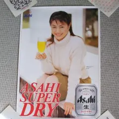 2025年最新】井川遥 アサヒビールの人気アイテム - メルカリ