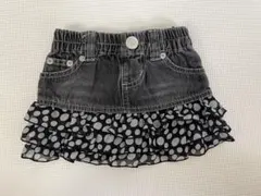 Item thumbnail for item d02a2abf-ef94-45f4-855f-001b0dfb1b3e