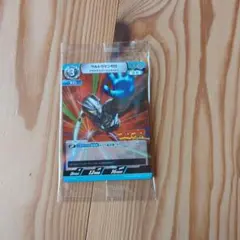 ウルトラマンカード