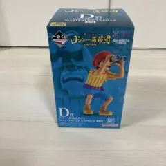 ワンピース 一番くじ　ロジャー海賊団〜伝説の海賊〜 D賞 バギー