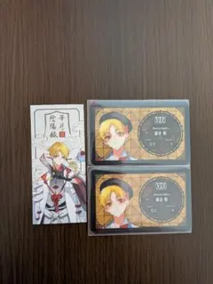 2026年最新】ツキウタ ぱしゃこれ 直筆の人気アイテム - メルカリ