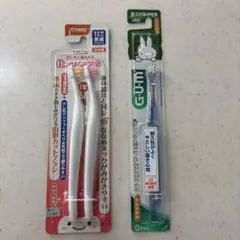 Combi 仕上げブラシ2本(1才半〜) & GUM 仕上げ磨き用(0才〜)
