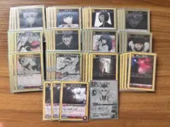 2026年最新】真戸班の人気アイテム - メルカリ