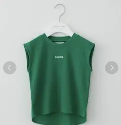 Item thumbnail for item 9fafa2e2-dfc1-4d5a-9dce-faa42753a2ea