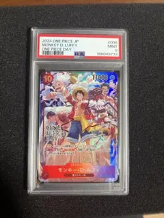 2026年最新】モンキー・d・ルフィ sr st10-006の人気アイテム - メルカリ
