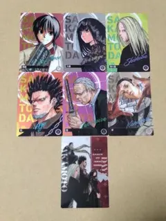 サカモトデイズ ウエハース プラカード ORDERセット 7種