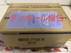 【新品未開封】ワンピースカードゲーム 蒼海の七傑 OP-14 1カートン