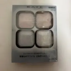 KATE ポッピングシルエットシャドウ EX-4 コットンブルーポップ　ケイト