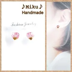 No.1567-E 樹脂ポストピアス☆パール入りちっちゃなハート型(レッド