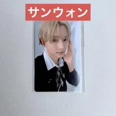 ゼロベースワンZEROBASEONE キムジウン ジウン 直筆サイン プレゼント