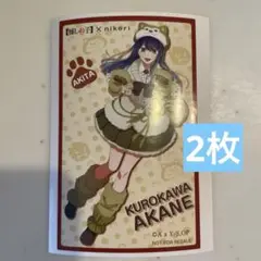 推しの子　黒川あかね ステッカー　47都道府県の子　秋田