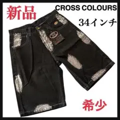 2026年最新】CROSSCOLOURS メンズ ショートパンツ・ハーフパンツの人気
