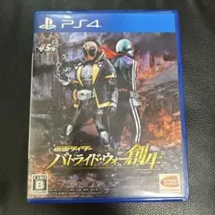 PS4 仮面ライダー バトライドウォー創生