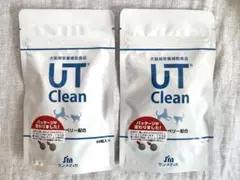2026年最新】ut clean サプリの人気アイテム - メルカリ