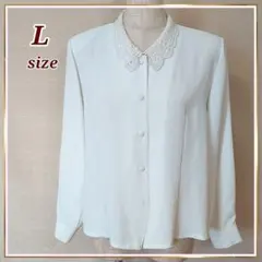 フォーマルブラウス レース襟 L 白★トップス 卒園入学式 セレモニー 豪華