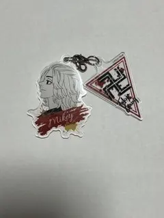 東京リベンジャーズ アクリルキーホルダー マイキー