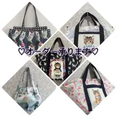 オーダー承ります♡コヤンイサムチョン♡ジョリーフルール♡虹猫♡ユキエモン等