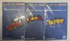 ヒロアカ　エンデヴァー　ホークス　オールマイト　ラバーキーホルダー