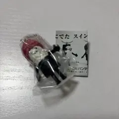 おすしがあるひたびにでた スイング ガチャ 大トロ　おかあさん