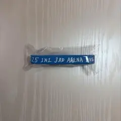 INI 藤牧京介 XQUARE ラバーバンド 【新品未開封】