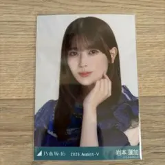 乃木坂46 岩本蓮加 生写真　13thBDライブ衣装2 ヨリ