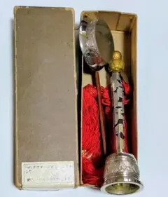 Item thumbnail for item c6299ac5-4f4e-4d94-b888-0d3cbeffa82b