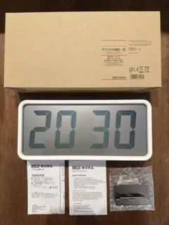 無印良品　デジタル時計・大　ホワイト