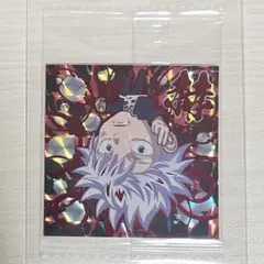 呪術廻戦　五条悟　ウエハースシール