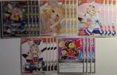 ホロカ ホロライブ5期生 尾丸ポルカ 関連パーツRR以下各種4枚セット 4コン