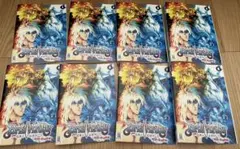 レンタル落ちDVD BASTARD 暗黒の破壊神 全巻 2026年最新】バスタード 暗黒の破壊神 dvdの人気アイテム - メルカリ
