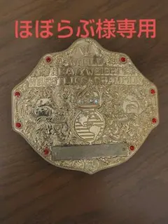 2026年最新】WWFチャンピオンベルトレプリカの人気アイテム - メルカリ