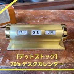 2026年最新】パークシャーマンの人気アイテム - メルカリ