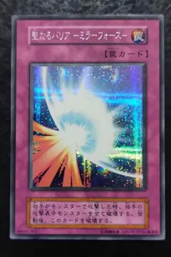 ☆HANA☆様 リクエスト 5点 まとめ商品