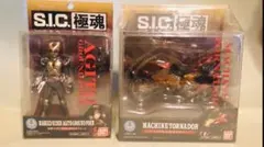 ⚠️未開封デッドストック　仮面ライダーアギト　アクション3怪人セット　アンノウン ⚠️未開封デッドストック 仮面ライダーアギト アクション3怪人セット