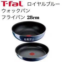 Item thumbnail for item 541a3281-14ea-41e3-888c-be68ad4a5bde