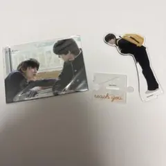 君には届かない。　アクスタ　生写真のサムネイル