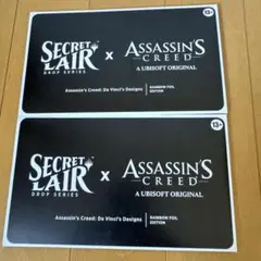 セレクトレイヤー x Assassin's Creed レインボーフォイル版