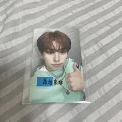 produce101JAPAN 新世界 照井康祐 練習着トレカ - メルカリ