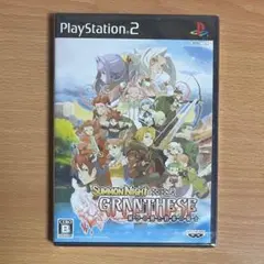 PS2 サモンナイト グランテーゼ 滅びの剣と約束の騎士