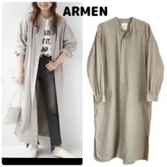 ARMEN バンドカラー　ロングシャツワンピース グレーのサムネイル